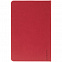 Ежедневник Base Mini, недатированный, красный с логотипом в Балашихе заказать по выгодной цене в кибермаркете AvroraStore