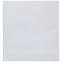 Файл для папки-меню Satiness с логотипом в Балашихе заказать по выгодной цене в кибермаркете AvroraStore