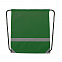 Рюкзак LEMAP с логотипом в Балашихе заказать по выгодной цене в кибермаркете AvroraStore