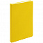 Набор Grade, желтый с логотипом в Балашихе заказать по выгодной цене в кибермаркете AvroraStore