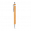 Набор: ручка шариковая, механический карандаш с логотипом в Балашихе заказать по выгодной цене в кибермаркете AvroraStore