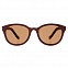 Очки "LISA" с логотипом в Балашихе заказать по выгодной цене в кибермаркете AvroraStore