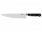 Кухонный нож с логотипом в Балашихе заказать по выгодной цене в кибермаркете AvroraStore