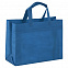 Сумка для покупок Span 3D, светло-синяя с логотипом в Балашихе заказать по выгодной цене в кибермаркете AvroraStore