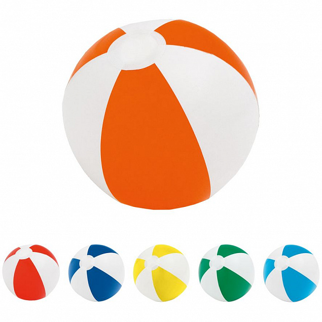 Надувной пляжный мяч Cruise, оранжевый с белым с логотипом в Балашихе заказать по выгодной цене в кибермаркете AvroraStore