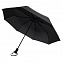 Складной зонт Hogg Trek, черный с логотипом в Балашихе заказать по выгодной цене в кибермаркете AvroraStore