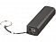 Портативное зарядное устройство «Span», 1200 mAh с логотипом в Балашихе заказать по выгодной цене в кибермаркете AvroraStore