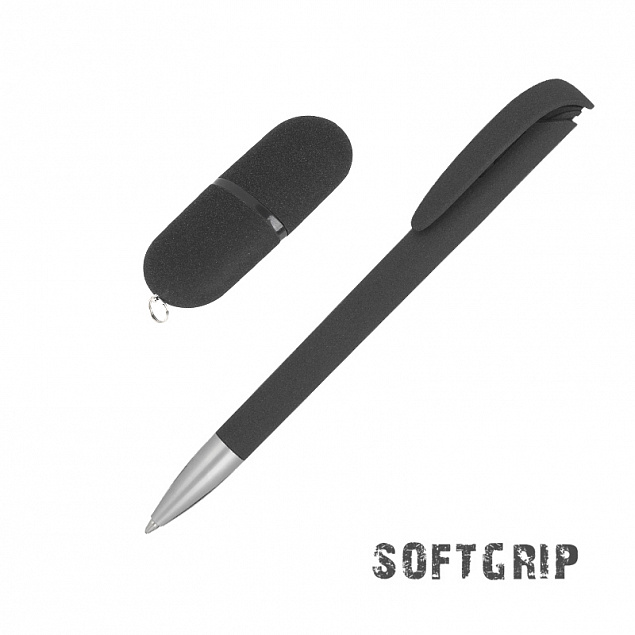 Подарочный набор ручка и флеш-карта, покрытие soft grip, черный с логотипом в Балашихе заказать по выгодной цене в кибермаркете AvroraStore