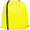 Рюкзак-мешок Manifest Color из светоотражающей ткани, синий с логотипом в Балашихе заказать по выгодной цене в кибермаркете AvroraStore