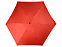 Зонт складной «Frisco» в футляре с логотипом в Балашихе заказать по выгодной цене в кибермаркете AvroraStore