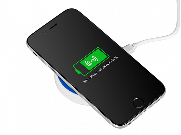 Беспроводное зарядное устройство «Dot», 5 Вт с логотипом в Балашихе заказать по выгодной цене в кибермаркете AvroraStore