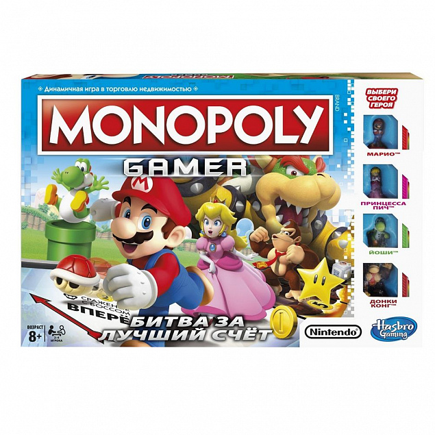 Игра настольная «Монополия. Геймер» с логотипом в Балашихе заказать по выгодной цене в кибермаркете AvroraStore