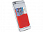 Картхолдер с креплением на телефон «Gummy» с логотипом в Балашихе заказать по выгодной цене в кибермаркете AvroraStore