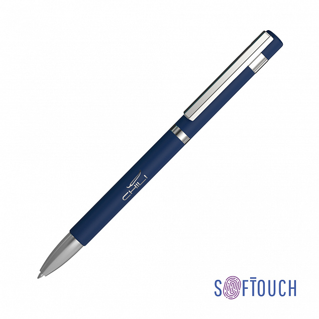 Ручка шариковая "Mars", покрытие soft touch с логотипом в Балашихе заказать по выгодной цене в кибермаркете AvroraStore