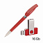 Набор ручка + флеш-карта 16Гб в футляре с логотипом в Балашихе заказать по выгодной цене в кибермаркете AvroraStore