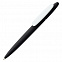 Ручка шариковая Prodir DS5 TRR-P Soft Touch, черная с белым с логотипом в Балашихе заказать по выгодной цене в кибермаркете AvroraStore