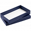 Коробка Slender, малая, синяя с логотипом в Балашихе заказать по выгодной цене в кибермаркете AvroraStore