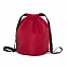Рюкзаки Рюкзак 150 Красный с логотипом в Балашихе заказать по выгодной цене в кибермаркете AvroraStore