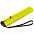 Зонт складной US.050, желтый с логотипом в Балашихе заказать по выгодной цене в кибермаркете AvroraStore