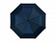 Зонт складной «Alex» с логотипом в Балашихе заказать по выгодной цене в кибермаркете AvroraStore
