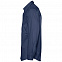 Рубашка мужская с длинным рукавом Bel Air, темно-синяя (кобальт) с логотипом в Балашихе заказать по выгодной цене в кибермаркете AvroraStore