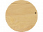Подарочный набор для сыра в деревянной упаковке «Reggiano» с логотипом в Балашихе заказать по выгодной цене в кибермаркете AvroraStore