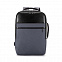 Рюкзак Spark - Серый CC с логотипом в Балашихе заказать по выгодной цене в кибермаркете AvroraStore