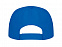 Бейсболка Uranus унисекс, королевский синий с логотипом в Балашихе заказать по выгодной цене в кибермаркете AvroraStore