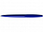 Ручка пластиковая шариковая Prodir DS5 TPP с логотипом в Балашихе заказать по выгодной цене в кибермаркете AvroraStore