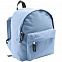 Рюкзак детский Rider Kids, голубой с логотипом в Балашихе заказать по выгодной цене в кибермаркете AvroraStore