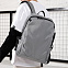 Рюкзак Elbrus - Серый CC с логотипом в Балашихе заказать по выгодной цене в кибермаркете AvroraStore