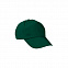 Бейсболка PROMOTION, Темно-зеленый с логотипом в Балашихе заказать по выгодной цене в кибермаркете AvroraStore