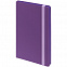 Набор Shall Color, фиолетовый с логотипом в Балашихе заказать по выгодной цене в кибермаркете AvroraStore