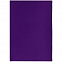 Обложка для паспорта Shall, фиолетовая с логотипом в Балашихе заказать по выгодной цене в кибермаркете AvroraStore
