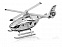 Часы Вертолет, серебристый с логотипом в Балашихе заказать по выгодной цене в кибермаркете AvroraStore
