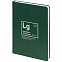 Ежедневник «Разделение труда. Логистиум», недатированный, зеленый с логотипом в Балашихе заказать по выгодной цене в кибермаркете AvroraStore