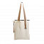 Шоппер Superbag Casual (неокрашенный с песочным) с логотипом в Балашихе заказать по выгодной цене в кибермаркете AvroraStore