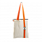 Шоппер Superbag с ремувкой 4sb (неокрашенный с оранжевым) с логотипом в Балашихе заказать по выгодной цене в кибермаркете AvroraStore