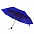 Зонт складной Сиэтл - Серый CC с логотипом в Балашихе заказать по выгодной цене в кибермаркете AvroraStore