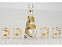 Набор для виски «Буровая» с логотипом в Балашихе заказать по выгодной цене в кибермаркете AvroraStore
