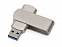 USB-флешка 3.0 на 16 Гб Setup с логотипом в Балашихе заказать по выгодной цене в кибермаркете AvroraStore