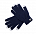 Перчатки сенсорные DESPIL, полиэстер RPET, черный с логотипом в Балашихе заказать по выгодной цене в кибермаркете AvroraStore