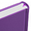 Ежедневник Favor Metal, недатированный, фиолетовый с логотипом в Балашихе заказать по выгодной цене в кибермаркете AvroraStore