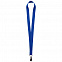 Набор Hop In, синий с логотипом в Балашихе заказать по выгодной цене в кибермаркете AvroraStore