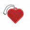 Светоотражатель в форме сердца с логотипом в Балашихе заказать по выгодной цене в кибермаркете AvroraStore