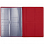 Папка для хранения документов Devon Maxi, красная (16 файлов) с логотипом в Балашихе заказать по выгодной цене в кибермаркете AvroraStore
