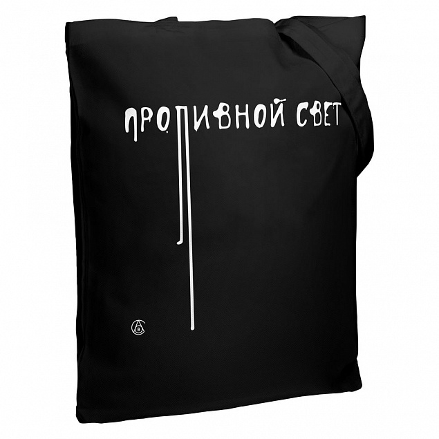 Холщовая сумка «Проливной свет» со светящимся принтом, черная с логотипом в Балашихе заказать по выгодной цене в кибермаркете AvroraStore