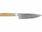Французский нож Cocin с логотипом в Балашихе заказать по выгодной цене в кибермаркете AvroraStore