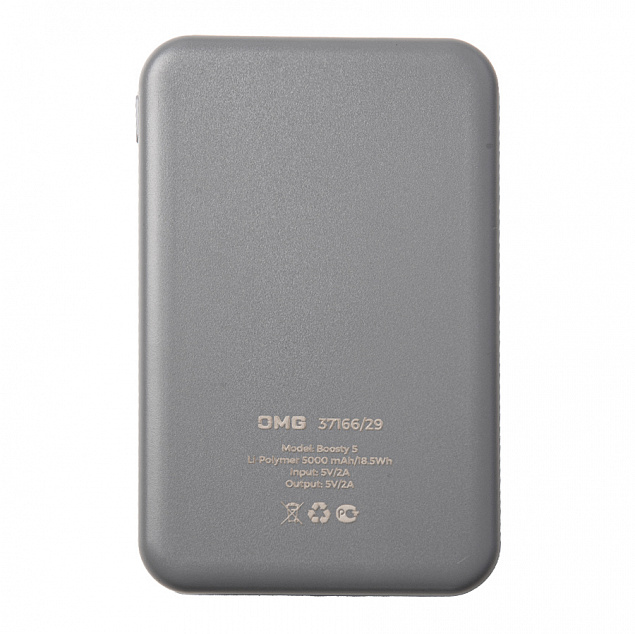 Универсальный аккумулятор OMG Boosty 5 (5000 мАч), серый, 9,8х6.3х1,4 см с логотипом в Балашихе заказать по выгодной цене в кибермаркете AvroraStore