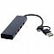Концентратор USB 2.0 Rise из переработанного алюминия, сертифицированного по стандарту RCS с логотипом в Балашихе заказать по выгодной цене в кибермаркете AvroraStore